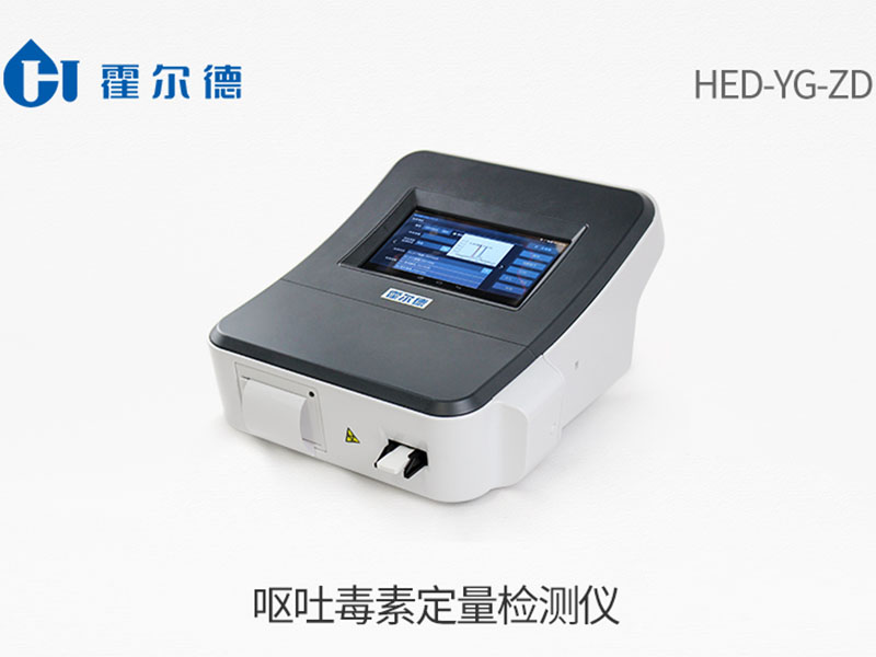 嘔吐毒素快速檢測方法