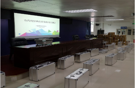 廣西金達萊采購50臺農殘留檢測儀