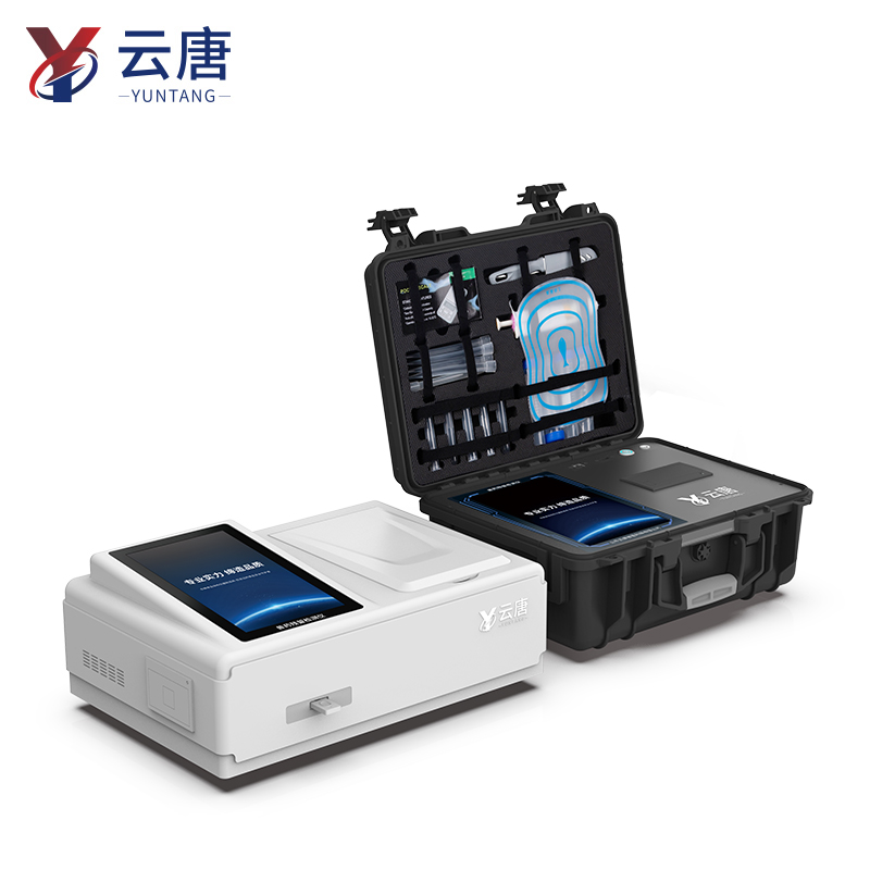 動物疫病檢測儀 YT-DWYBB 技術白皮書