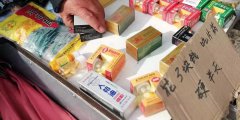 保健品檢測(cè)儀器檢測(cè)出“三無(wú)”春藥？開(kāi)始跨省生產(chǎn)銷(xiāo)售假冒保健品